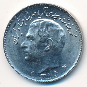 Iran, 10 rials, 1975