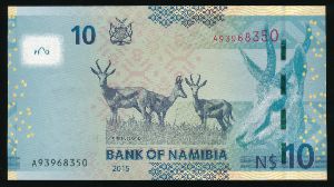 Намибия, 10 долларов (2015 г.)