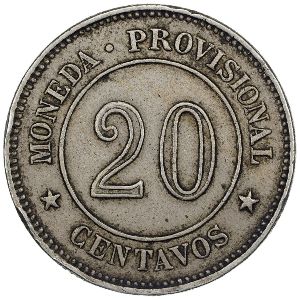 Перу, 20 сентаво (1879 г.)