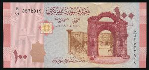 Сирия, 100 фунтов (2019 г.)