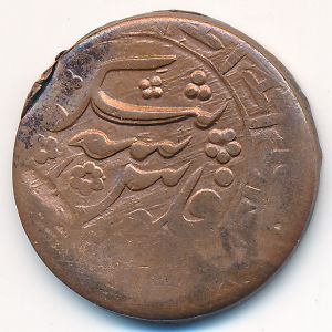 Бухара, 3 тенге