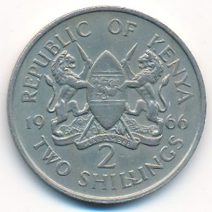 Кения, 2 шиллинга (1966 г.)