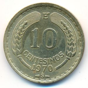 Чили, 10 сентесимо (1970 г.)