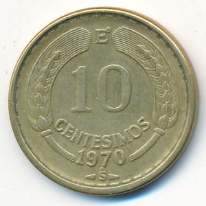 Чили, 10 сентесимо (1970 г.)