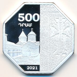 Artsakh., 500 dram, 2021