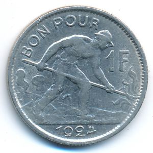 Люксембург, 1 франк (1924 г.)