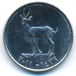 ОАЭ, 25 филсов (2011 г.)