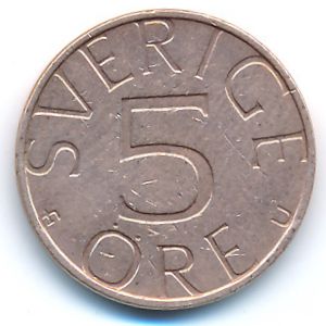 Sweden, 5 ore, 1979