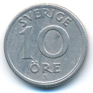 Швеция, 10 эре (1946 г.)