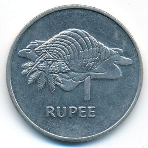 Сейшелы, 1 рупия (1977 г.)