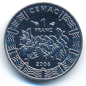 Центральная Африка, 1 франк КФА (2006 г.)