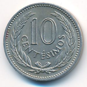 Уругвай, 10 сентесимо (1959 г.)