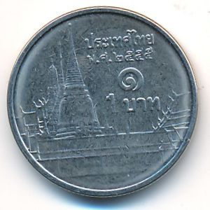 Таиланд, 1 бат (2012 г.)