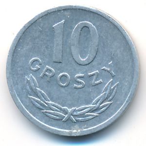 Польша, 10 грошей (1973 г.)