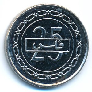 Бахрейн, 25 филсов (2007 г.)