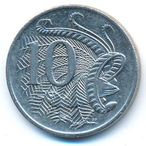 Австралия, 10 центов (2008 г.)