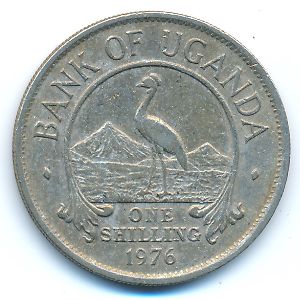Uganda, 1 shilling, 1976