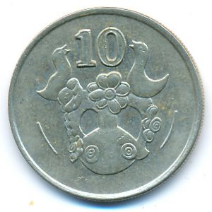Cyprus, 10 cents, 1992