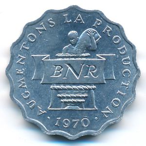 Rwanda, 2 francs, 1970