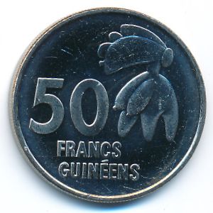 Guinea, 50 francs, 1994