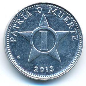 Куба, 1 сентаво (2013 г.)