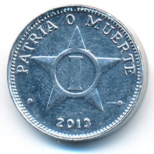 Куба, 1 сентаво (2013 г.)