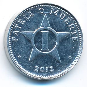 Куба, 1 сентаво (2013 г.)