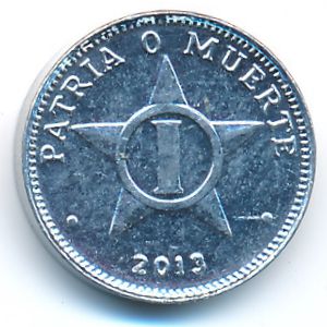 Куба, 1 сентаво (2013 г.)