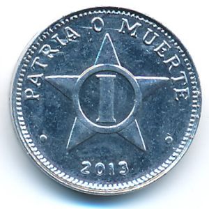 Куба, 1 сентаво (2013 г.)