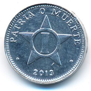 Куба, 1 сентаво (2013 г.)