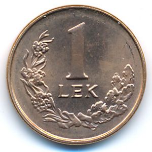 Албания, 1 лек (1996 г.)