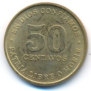 Nicaragua, 50 centavos, 1987