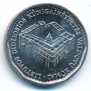 Lithuania, 1 litas, 2005