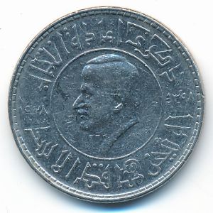 Syria, 1 pound, 1978