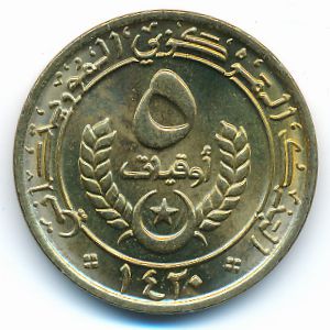 Мавритания, 5 угий (1999 г.)