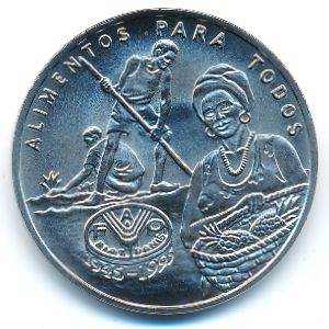 Гвинея-Бисау, 2000 песо (1995 г.)