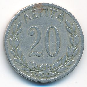 Греция, 20 лепт (1894 г.)