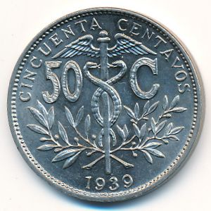 Боливия, 50 сентаво (1939 г.)