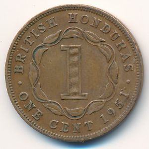 Британский Гондурас, 1 цент (1951 г.)