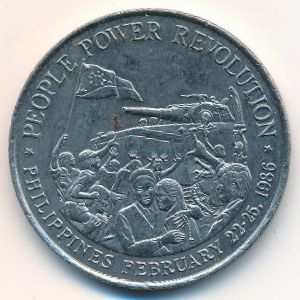 Филиппины, 10 песо (1988 г.)