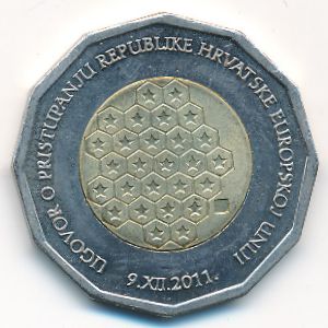 Хорватия, 25 кун (2011 г.)