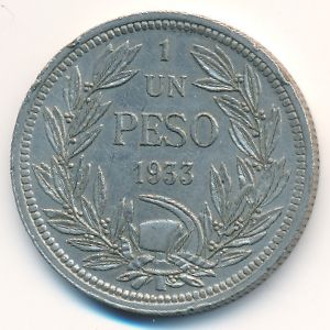 Чили, 1 песо (1933 г.)