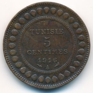 Тунис, 5 сентим (1916 г.)