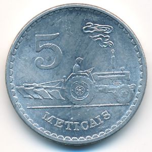 Mozambique, 5 meticals, 1982