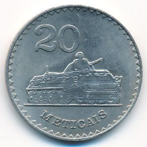 Mozambique, 20 meticals, 1980