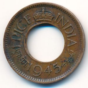 Британская Индия, 1 пайса (1945 г.)