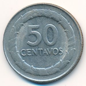 Колумбия, 50 сентаво (1969 г.)