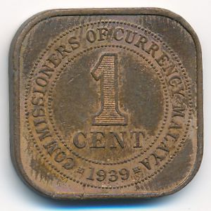 Малайя, 1 цент (1939 г.)