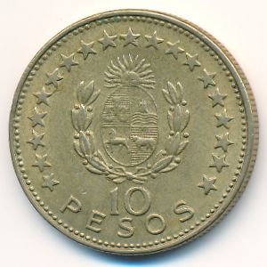 Уругвай, 10 песо (1965 г.)
