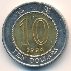 Hong Kong, 10 dollars, 1994